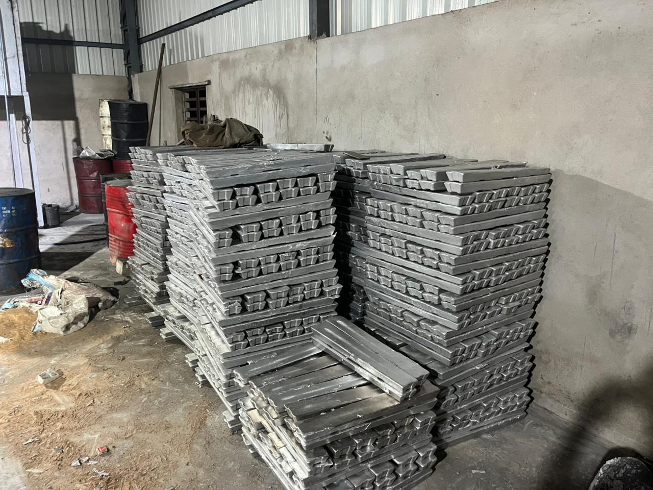 ALUMINIUM INGOT