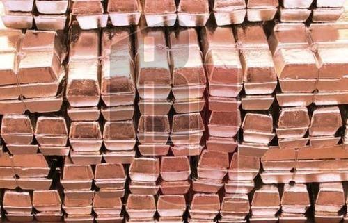 COPPER INGOT